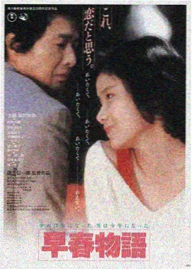 龙之怒 神马电影院在线